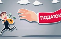 Що пропонує урядовий законопроєкт №5600 і чому це погано для економіки