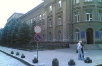 Проезд мимо здания СБУ в Одессе запретили