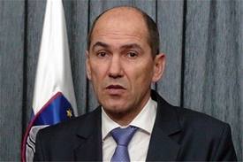 В Словении сформировали новое правительство