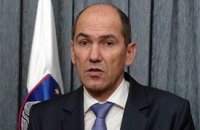 В Словении сформировали новое правительство