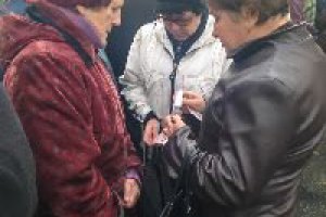 Минздрав возмущен привлечением пенсионеров к проплаченным акциям