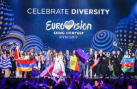 В Киеве прошел первый полуфинал Евровидения