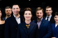 Марина Порошенко назвала принципи формування більшості в Київраді
