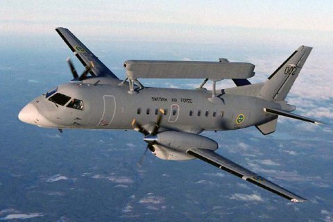 Українські військові виконають спостережний політ над територією РФ
