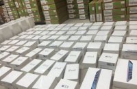 Налоговая забрала у интернет-магазина гаджетов Apple на миллион