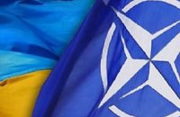 Рада проголосувала за відкриття представництва НАТО в Україні