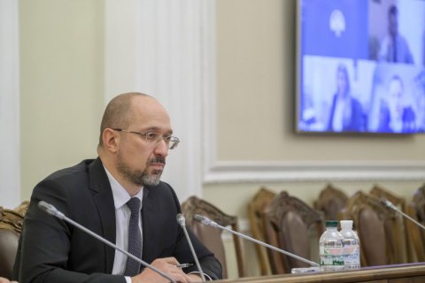 Шмыгаль пообещал создать сотни тысяч рабочих мест с зарплатой 6-8 тыс. гривен