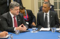 Обама пообещал Украине гарантии на $1 млрд