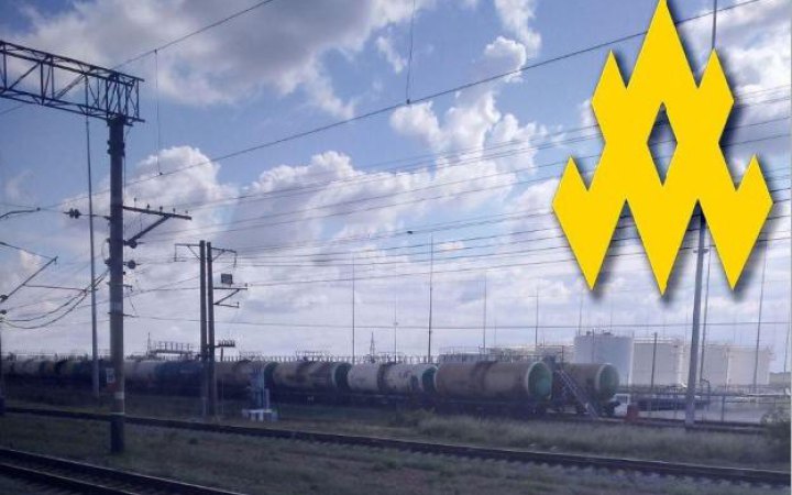 Кримські партизани виявили базу зберігання палива під Симферополем