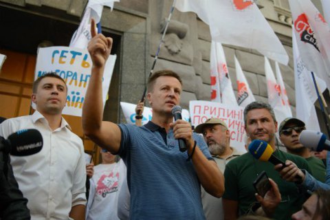 Допрос Наливайченко в СБУ связан с полетами Медведчука в Москву