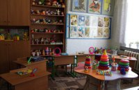 Київ підняв плату за харчування в дитячих садках