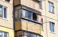 Росіяни вдарили з важкої артилерії по Дніпропетровщині, є поранені (доповнено)