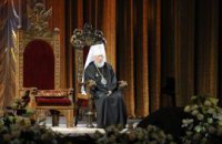 В Киеве отпразновали 75-летие митрополита Владимира