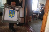 КВУ розповів про підкуп виборців і "двійників" у бюлетенях