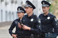 Перший робочий день нової поліції — успіх чи провал?