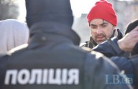 На акции трансгендеров в Киеве пострадал иностранный журналист