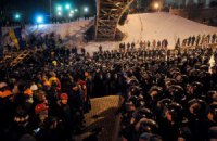 Часть бойцов из Оболонского "Беркута" отказались выполнять приказы руководства