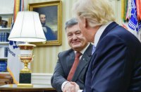 Порошенко назвал Трампа настоящим другом Украины