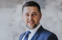 Кабмін визначився з т.в.о. голови Міненерго