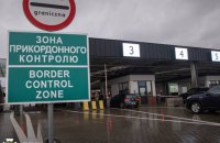 На українсько-румунському кордоні через погоду тимчасово обмежили пропуск вантажівок