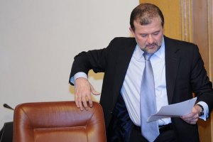 Балога підтримав Луценка