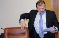"Единый центр" и ПР не поделили избирательные округа в Закарпатье 