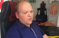 Организатора Марша равенства избили в Кривом Роге