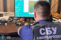 У Києві викрили підпільний "ЦНАП", який виготовляв документи для ухилянтів та хакерів