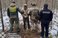 На Рівненщині викрили черговий канал переправлення чоловіків призовного віку за кордон