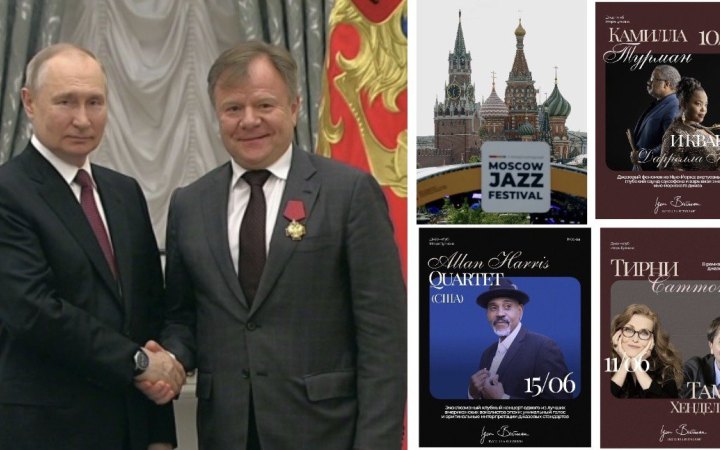  Активісти закликають американських джазменів відмовитись від участі у фестивалі в Москві