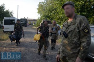 З оточення в зоні АТО вийшли ще 4 бійці, - комбат "Кривбасу"
