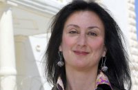 В расследовании убийства журналистки на Мальте участвует ФБР