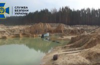В Житомирской области разоблачили незаконную добычу песка на 14 миллионов гривен 