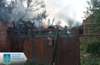 На Донеччині чоловік загинув внаслідок обстрілу росіян