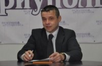 Лидер донецкой облорганизации "Фронта змин" арестован