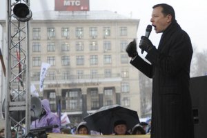 ​Ляшко выписали админпротокол за недостойное поведение