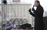 ​Ляшко выписали админпротокол за недостойное поведение