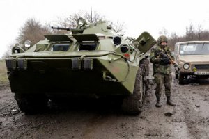 В Донецкой области началась антитеррористическая операция 