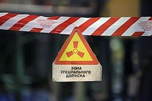 Россия объявила о присвоении ядерных объектов в Крыму