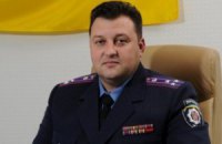 МВД отстранило руководителя областного ГАИ после сюжета в СМИ