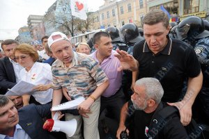 Оппозиция зовет на митинг, несмотря на все запреты