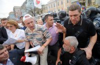 Оппозиция зовет на митинг, несмотря на все запреты