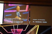 Microsoft представила систему синхронного перевода