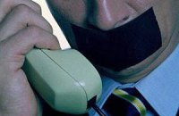 Офіцер ЗСУ отримав 12 років в'язниці за держзраду