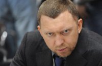 США викрили схему ухилення від санкцій, пов'язану з російським олігархом Дерипаскою