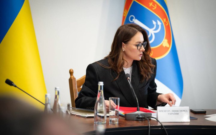 Свириденко: Сім’ї з дітьми з інвалідністю підгрупи А отримають одноразові виплати