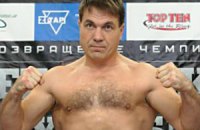 Маскаев побил британского "льва" в Краснодаре