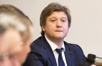 Минфин оценивает уровень теневой экономики в 30%