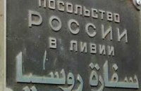 Ливийский интерес России