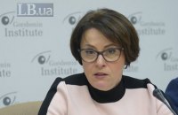 Рада в четверг планирует рассмотреть вопрос создания Нацфинбюро